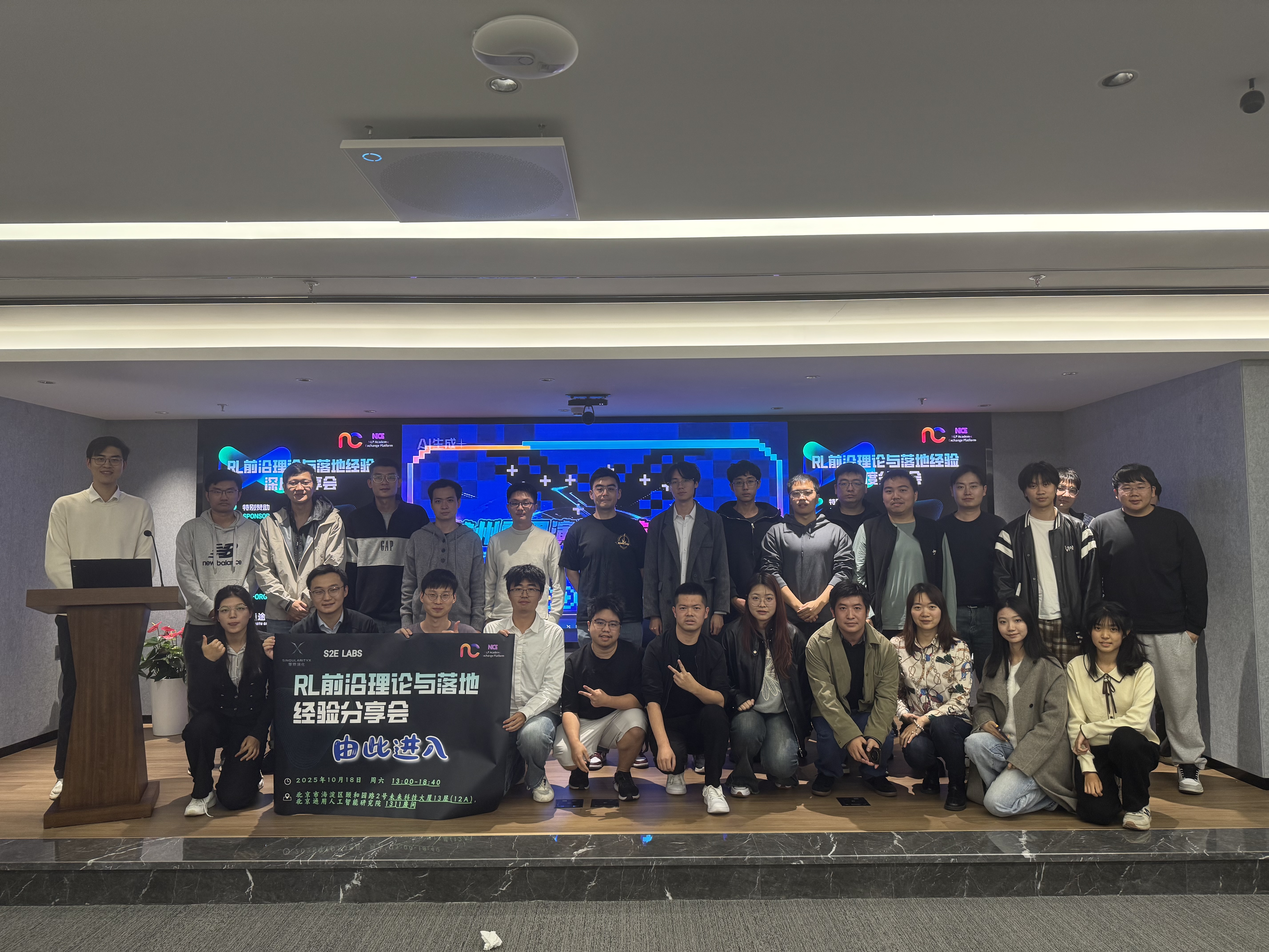 Group photo of speakers and organizers