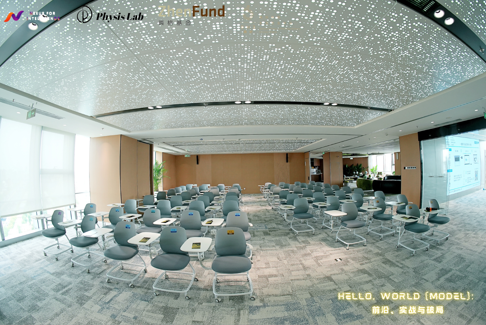 World Model event photo 0