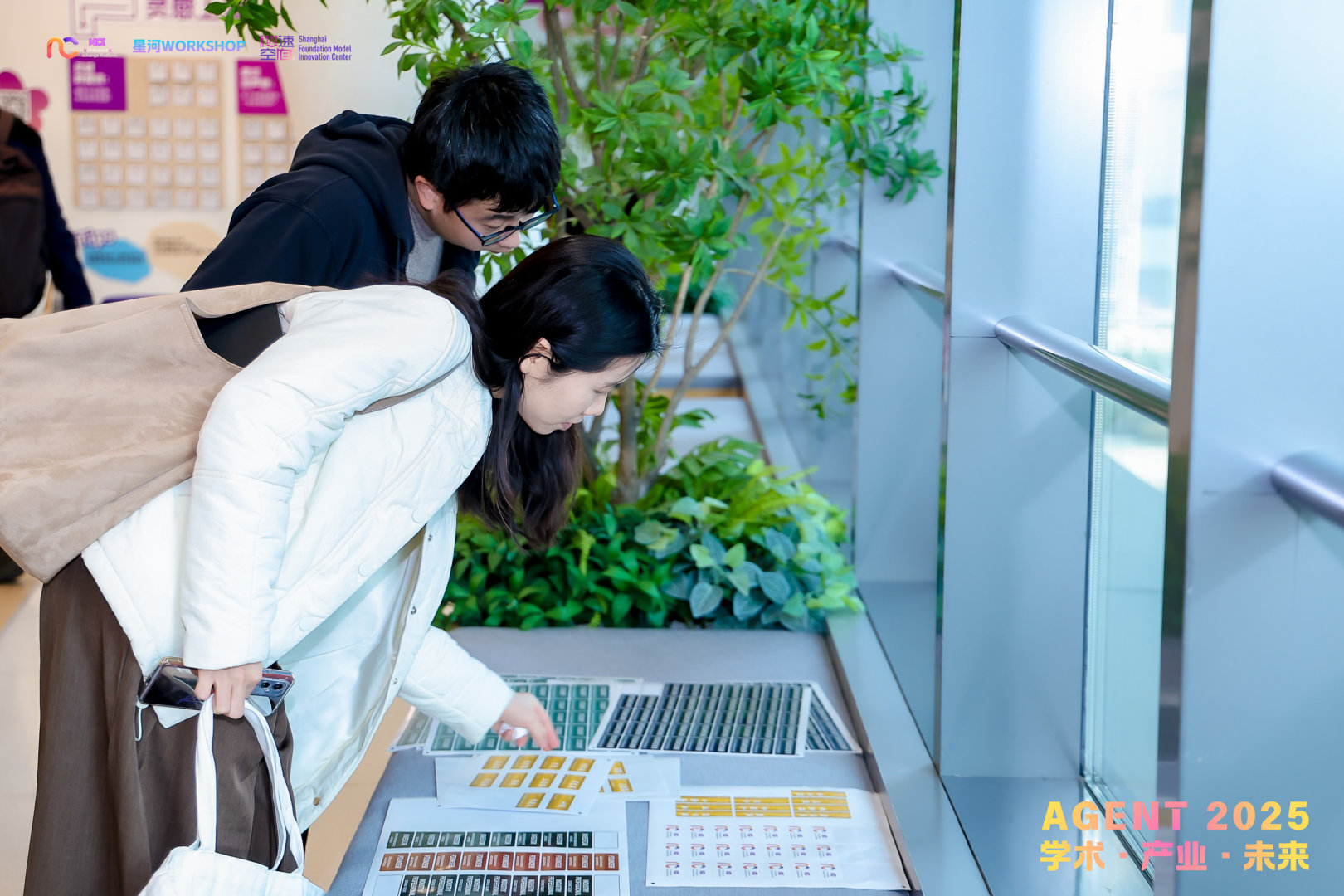 Attendees exploring venue exhibits